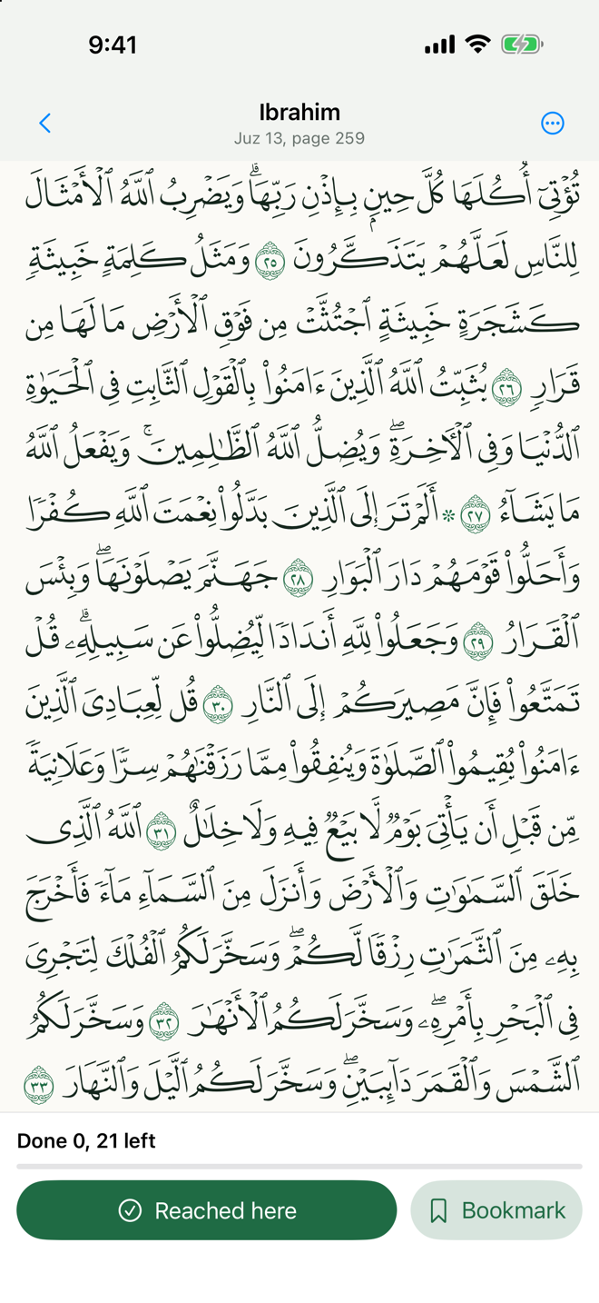 A page of Surah Ibrahim in the Madinah Mushaf, with the Reached here and Bookmark buttons below.